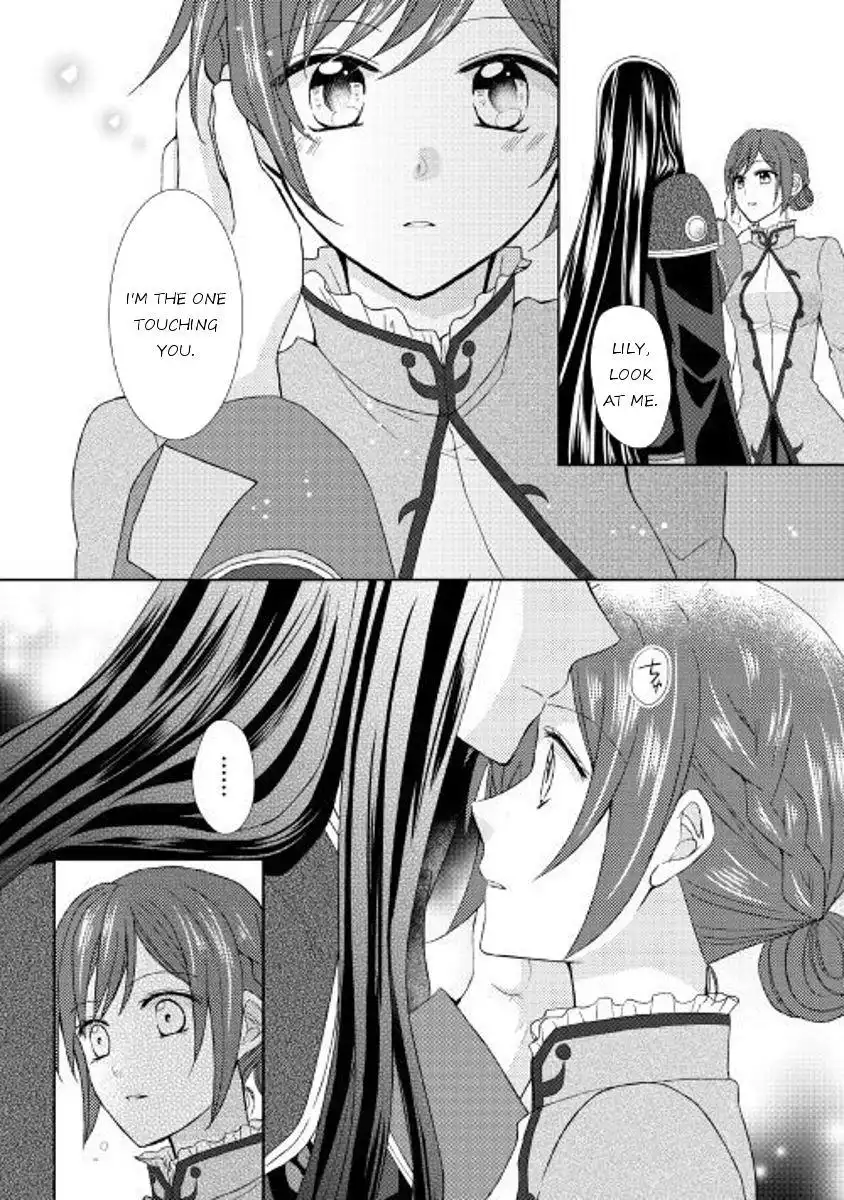 From Maid to Mother Chapter 19 28